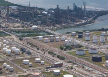 Refinaria de Mataripe