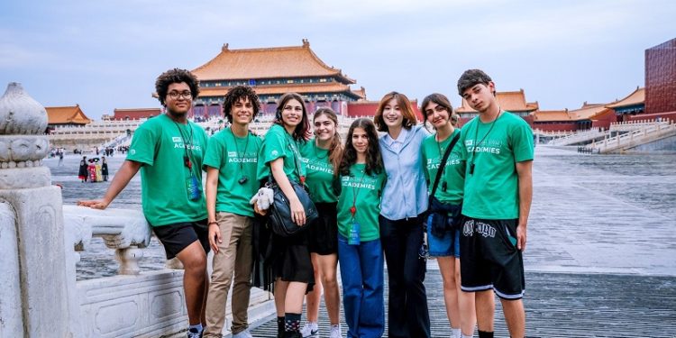 bp oferece 10 bolsas em programa de intercâmbio internacional 22 bp