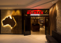 Outback oferece 74 vagas de emprego para restaurante no Shopping Paralela 32 Outback Steakhouse